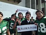 20140309_shinkan_2_0037.jpg
