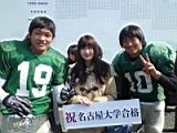 20140309_shinkan_2_0038.jpg