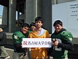 20140309_shinkan_2_0039.jpg