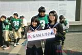 20140309_shinkan_2_0122.jpg