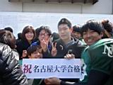 20140309_shinkan_2_0130.jpg