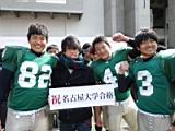 20140309_shinkan_2_0140.jpg