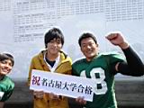 20140309_shinkan_2_0143.jpg