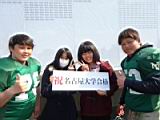 20140309_shinkan_2_0150.jpg