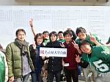 20140309_shinkan_2_0152.jpg