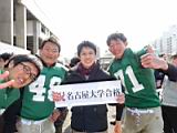 20140309_shinkan_2_0154.jpg
