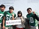 20140309_shinkan_2_0156.jpg