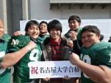 20140309_shinkan_2_0158.jpg