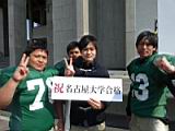 20140309_shinkan_2_0159.jpg