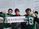 20140309_shinkan_2_0160.jpg
