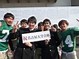 20140309_shinkan_2_0163.jpg