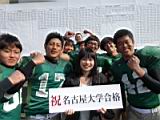 20140309_shinkan_2_0164.jpg