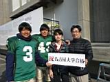 20140309_shinkan_2_0172.jpg
