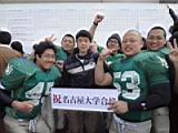 20140309_shinkan_2_0176.jpg
