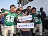 20140309_shinkan_2_0183.jpg