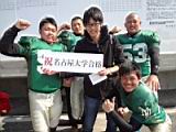 20140309_shinkan_2_0204.jpg
