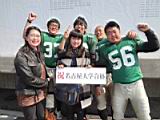 20140309_shinkan_2_0208.jpg