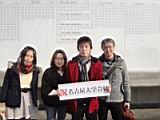 20140309_shinkan_2_0214.jpg
