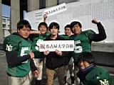 20140309_shinkan_2_0216.jpg