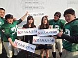 20140309_shinkan_2_0218.jpg