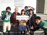 20140309_shinkan_2_0220.jpg