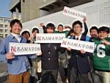 20140309_shinkan_2_0225.jpg