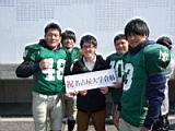 20140309_shinkan_2_0254.jpg