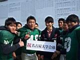 20140309_shinkan_2_0255.jpg