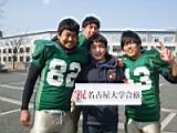 20140309_shinkan_2_0262.jpg