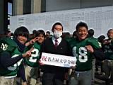 20140309_shinkan_2_0266.jpg