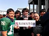 20140309_shinkan_2_0271.jpg
