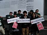 20140309_shinkan_2_0286.jpg
