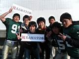 20140309_shinkan_2_0287.jpg
