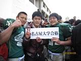 20140309_shinkan_2_0289.jpg