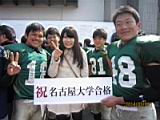 20140309_shinkan_2_0293.jpg
