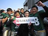20140309_shinkan_2_0296.jpg