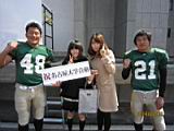 20140309_shinkan_2_0305.jpg
