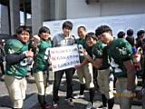 20140309_shinkan_2_0315.jpg