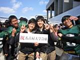 20140309_shinkan_2_0321.jpg