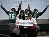 20140309_shinkan_2_0340.jpg