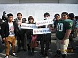 20140309_shinkan_2_0341.jpg