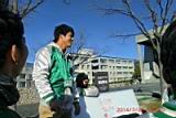 20140322_shinkan_3_0020.jpg