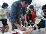 20140327_shinkan_5_0041.jpg