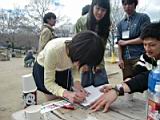 20140327_shinkan_5_0044.jpg