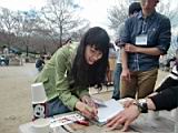 20140327_shinkan_5_0045.jpg