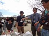 20140327_shinkan_5_0108.jpg