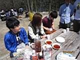 20140327_shinkan_5_0253.jpg