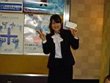 20140405_shinkan_7_0103.jpg